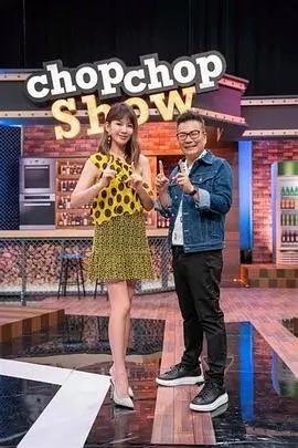 周末检票口条目字段详情配图